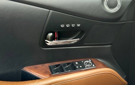 Lexus RX III, 2014 год, 2 100 000 рублей, 8 фотография