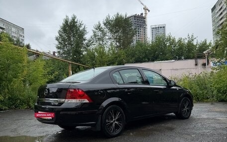 Opel Astra H, 2011 год, 790 000 рублей, 6 фотография