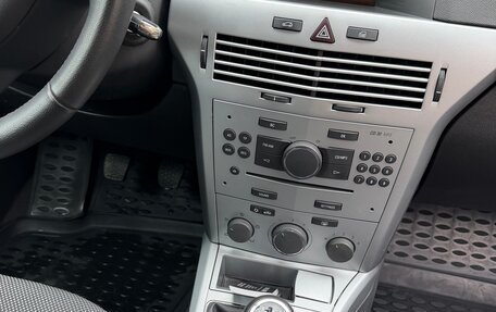 Opel Astra H, 2011 год, 790 000 рублей, 17 фотография