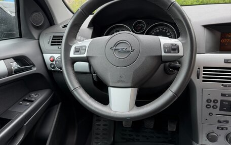 Opel Astra H, 2011 год, 790 000 рублей, 16 фотография