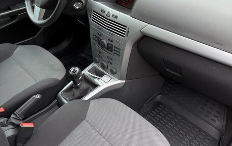 Opel Astra H, 2011 год, 790 000 рублей, 18 фотография