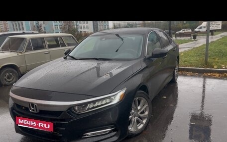 Honda Accord IX рестайлинг, 2018 год, 1 150 000 рублей, 2 фотография