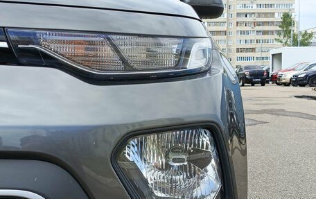 KIA Soul III, 2022 год, 2 395 000 рублей, 17 фотография