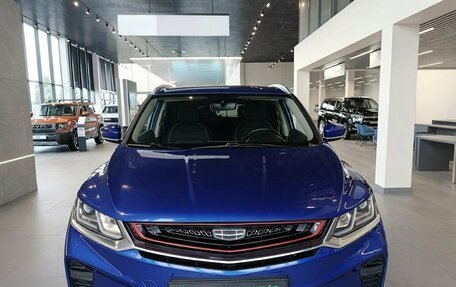 Geely Coolray I, 2022 год, 1 399 000 рублей, 2 фотография