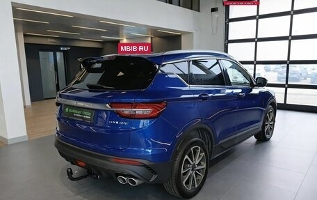 Geely Coolray I, 2022 год, 1 399 000 рублей, 6 фотография