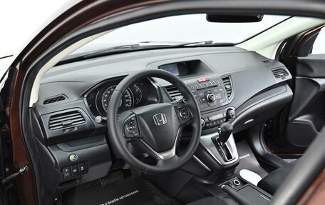 Honda CR-V IV, 2012 год, 1 899 000 рублей, 5 фотография