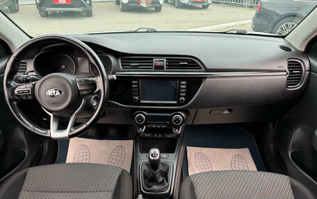 KIA Rio IV, 2018 год, 1 380 000 рублей, 8 фотография