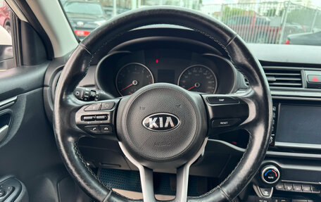 KIA Rio IV, 2018 год, 1 380 000 рублей, 10 фотография