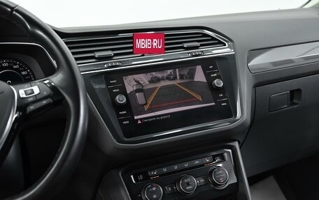 Volkswagen Tiguan II, 2018 год, 1 899 000 рублей, 8 фотография