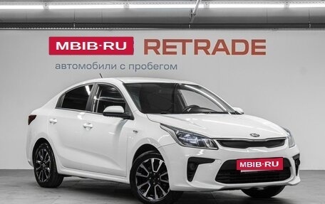 KIA Rio IV, 2019 год, 1 209 000 рублей, 4 фотография