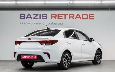 KIA Rio IV, 2019 год, 1 209 000 рублей, 7 фотография