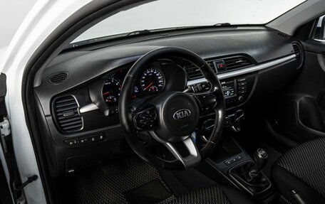 KIA Rio IV, 2019 год, 1 209 000 рублей, 11 фотография