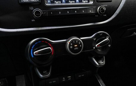 KIA Rio IV, 2019 год, 1 209 000 рублей, 21 фотография