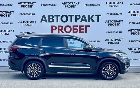 Chery Tiggo 8 I, 2023 год, 1 835 000 рублей, 4 фотография