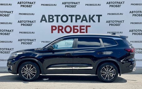 Chery Tiggo 8 I, 2023 год, 1 835 000 рублей, 8 фотография