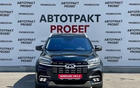 Chery Tiggo 8 I, 2023 год, 1 835 000 рублей, 2 фотография