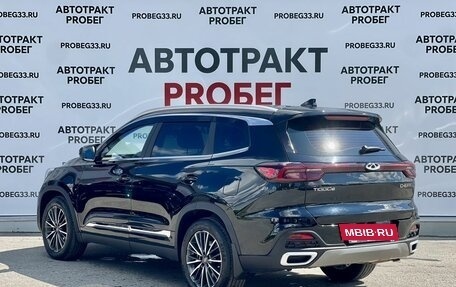 Chery Tiggo 8 I, 2023 год, 1 835 000 рублей, 7 фотография