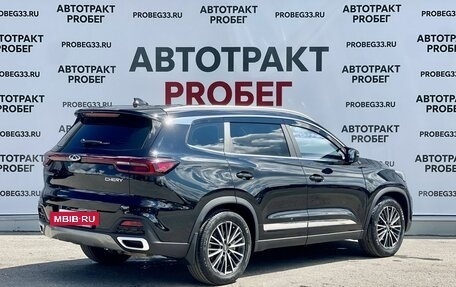 Chery Tiggo 8 I, 2023 год, 1 835 000 рублей, 5 фотография