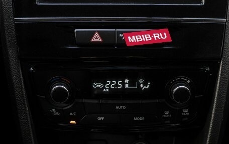 Suzuki Vitara II рестайлинг, 2017 год, 1 599 000 рублей, 21 фотография
