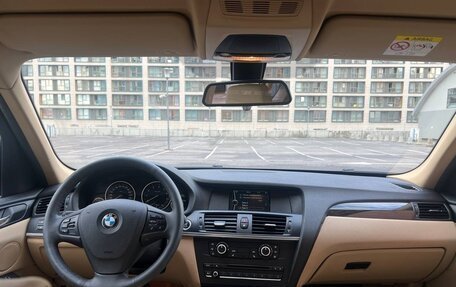 BMW X3, 2014 год, 1 500 000 рублей, 6 фотография