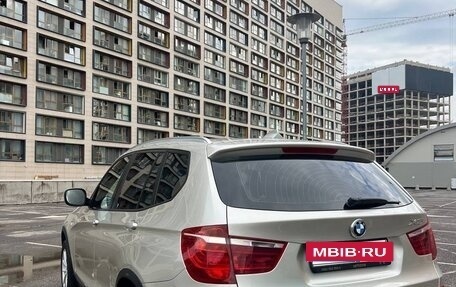 BMW X3, 2014 год, 1 500 000 рублей, 3 фотография