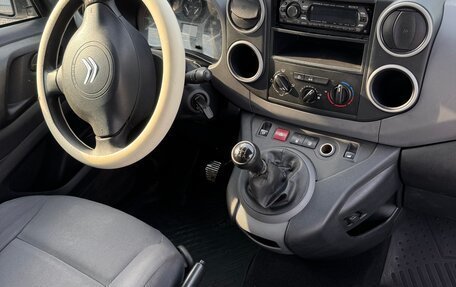 Citroen Berlingo II рестайлинг, 2013 год, 700 000 рублей, 6 фотография