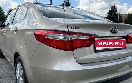 KIA Rio III рестайлинг, 2013 год, 1 030 000 рублей, 11 фотография