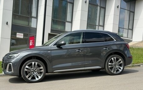 Audi Q5, 2022 год, 4 450 000 рублей, 2 фотография