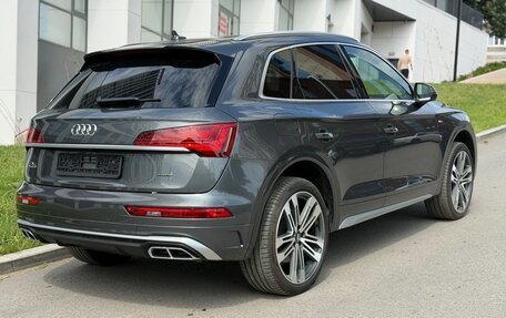 Audi Q5, 2022 год, 4 450 000 рублей, 7 фотография