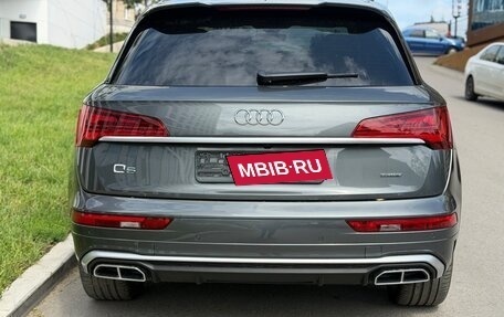 Audi Q5, 2022 год, 4 450 000 рублей, 8 фотография