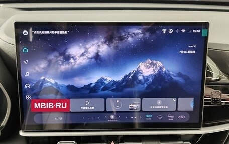 Toyota Highlander, 2026 год, 5 990 000 рублей, 14 фотография