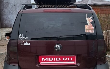 Skoda Yeti I рестайлинг, 2012 год, 990 000 рублей, 3 фотография