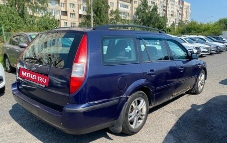 Ford Mondeo III, 2001 год, 199 000 рублей, 4 фотография