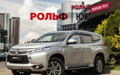 Mitsubishi Pajero Sport III рестайлинг, 2017 год, 2 218 000 рублей, 1 фотография