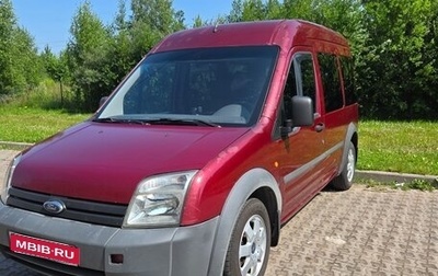 Ford Tourneo Connect I, 2008 год, 650 000 рублей, 1 фотография