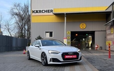 Audi A5, 2021 год, 4 600 000 рублей, 1 фотография