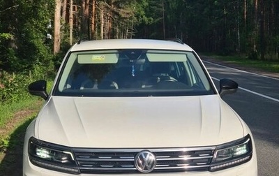 Volkswagen Tiguan II, 2020 год, 2 150 000 рублей, 1 фотография