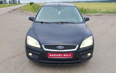Ford Focus II рестайлинг, 2007 год, 460 000 рублей, 1 фотография