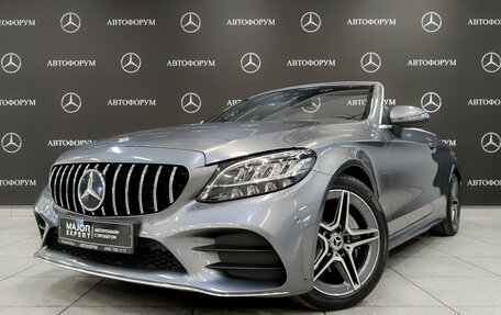 Mercedes-Benz C-Класс, 2020 год, 4 350 000 рублей, 1 фотография