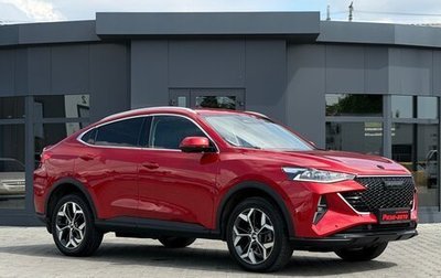 Haval F7x I, 2023 год, 2 095 000 рублей, 1 фотография