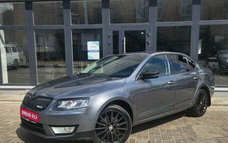 Skoda Octavia, 2016 год, 1 250 000 рублей, 1 фотография