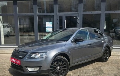 Skoda Octavia, 2016 год, 1 250 000 рублей, 1 фотография