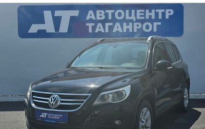 Volkswagen Tiguan I, 2010 год, 1 299 000 рублей, 1 фотография