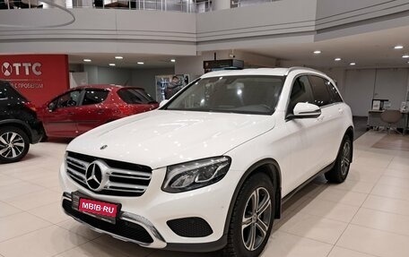 Mercedes-Benz GLC, 2018 год, 3 050 000 рублей, 1 фотография