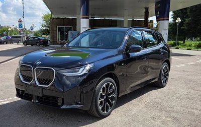BMW X3, 2026 год, 6 999 000 рублей, 1 фотография