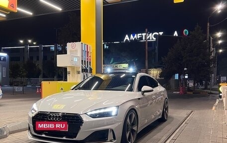 Audi A5, 2021 год, 4 600 000 рублей, 15 фотография