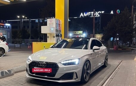 Audi A5, 2021 год, 4 600 000 рублей, 17 фотография