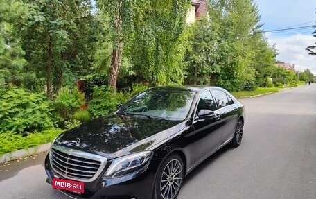 Mercedes-Benz S-Класс, 2014 год, 3 499 000 рублей, 3 фотография