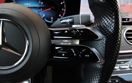 Mercedes-Benz E-Класс, 2021 год, 4 685 000 рублей, 23 фотография