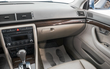 Audi A4, 2007 год, 749 000 рублей, 20 фотография